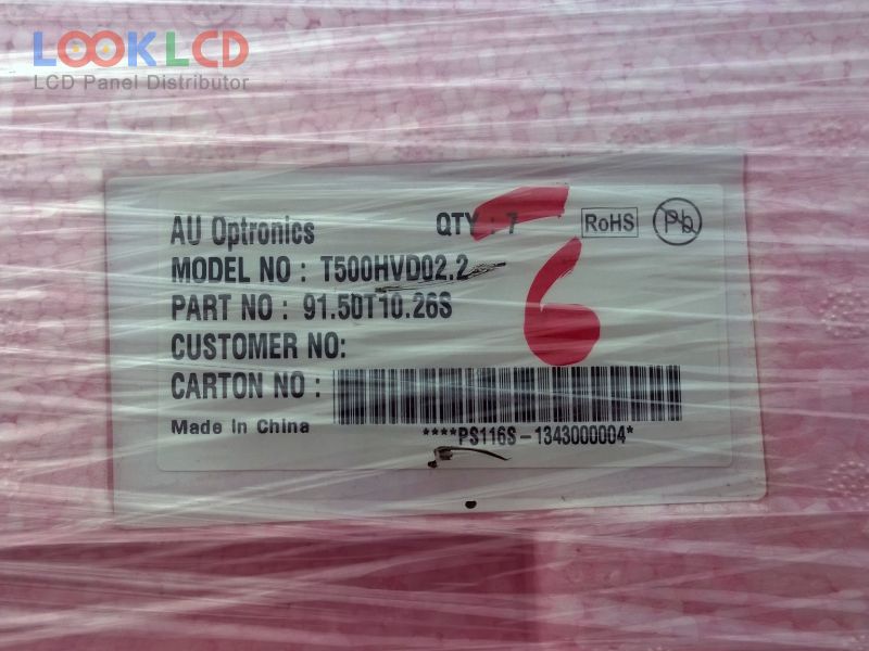 T500HVN02.2 CELL